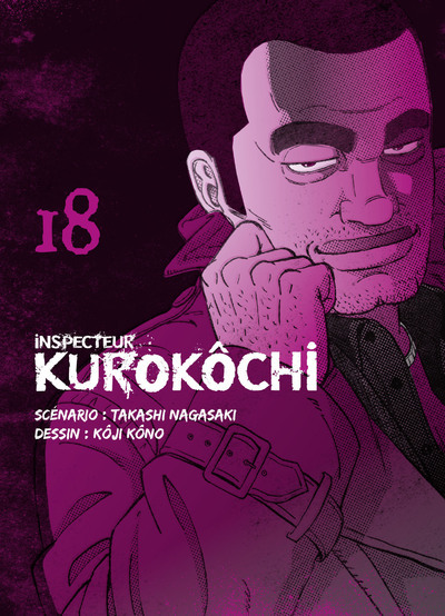 Inspecteur Kurokôchi T18 - Tome 18