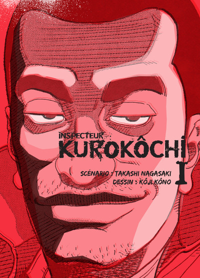 Inspecteur Kurokôchi - Tome 01