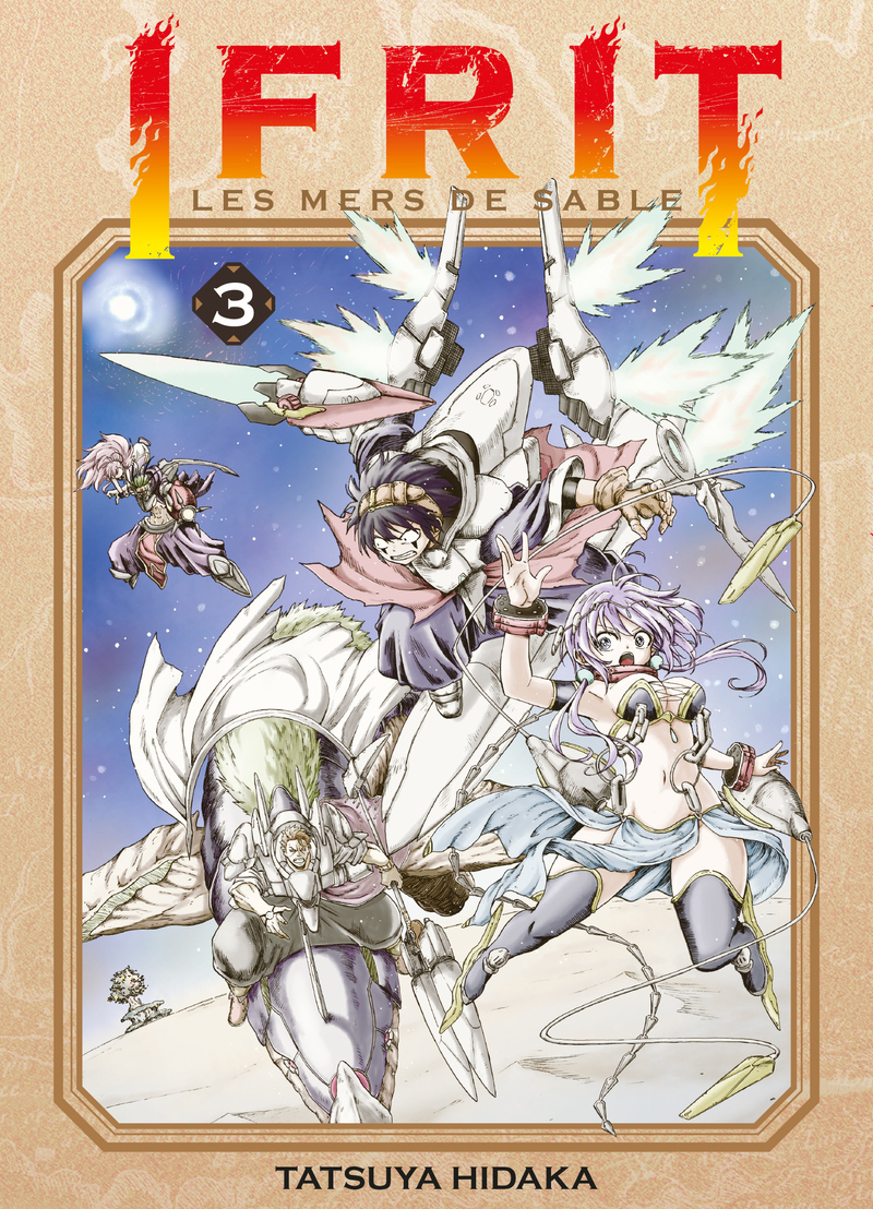 Ifrit, les mers de sable T03 - Fin