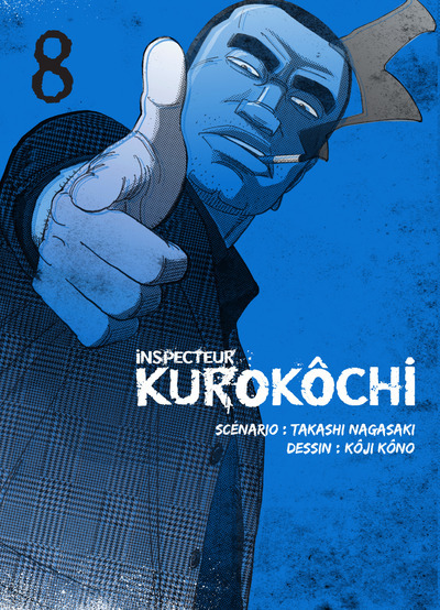 Inspecteur Kurokôchi T08 - Tome 8
