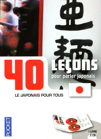 Coffret 40 leçons pour parler japonais (livre + 2 CD)