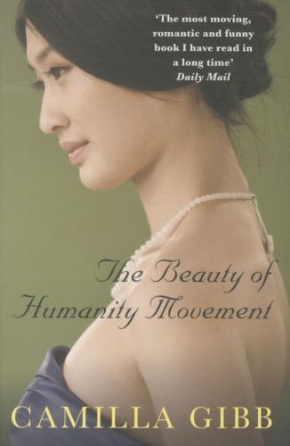 The Beauty of Humanity Movement