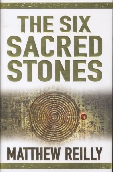 The Six Sacred Stones