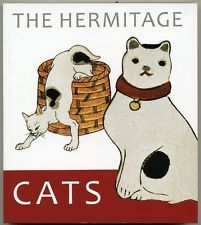The Hermitage Cats /anglais