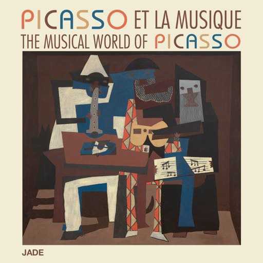 Picasso et la Musique - CD