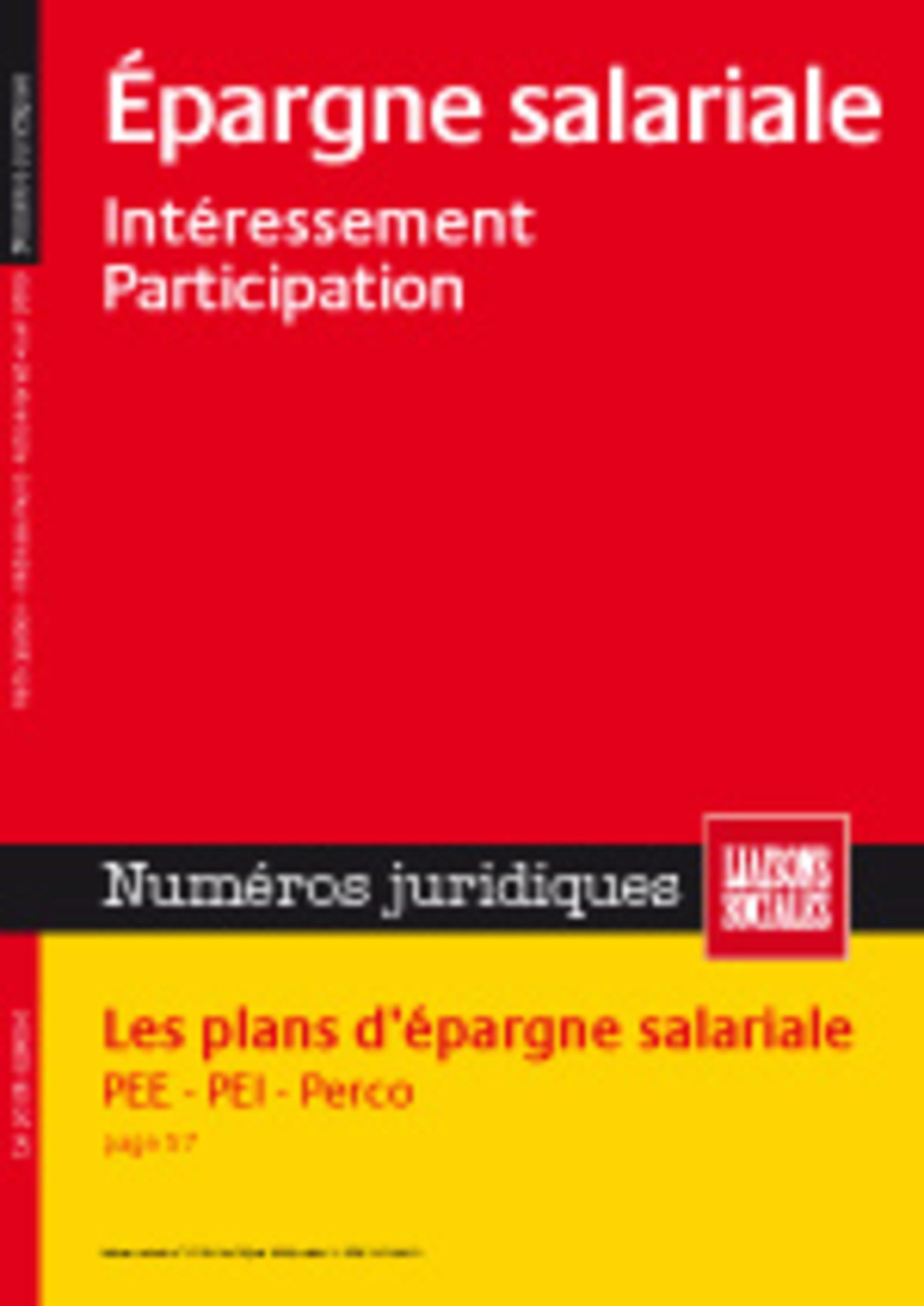 Epargne salariale