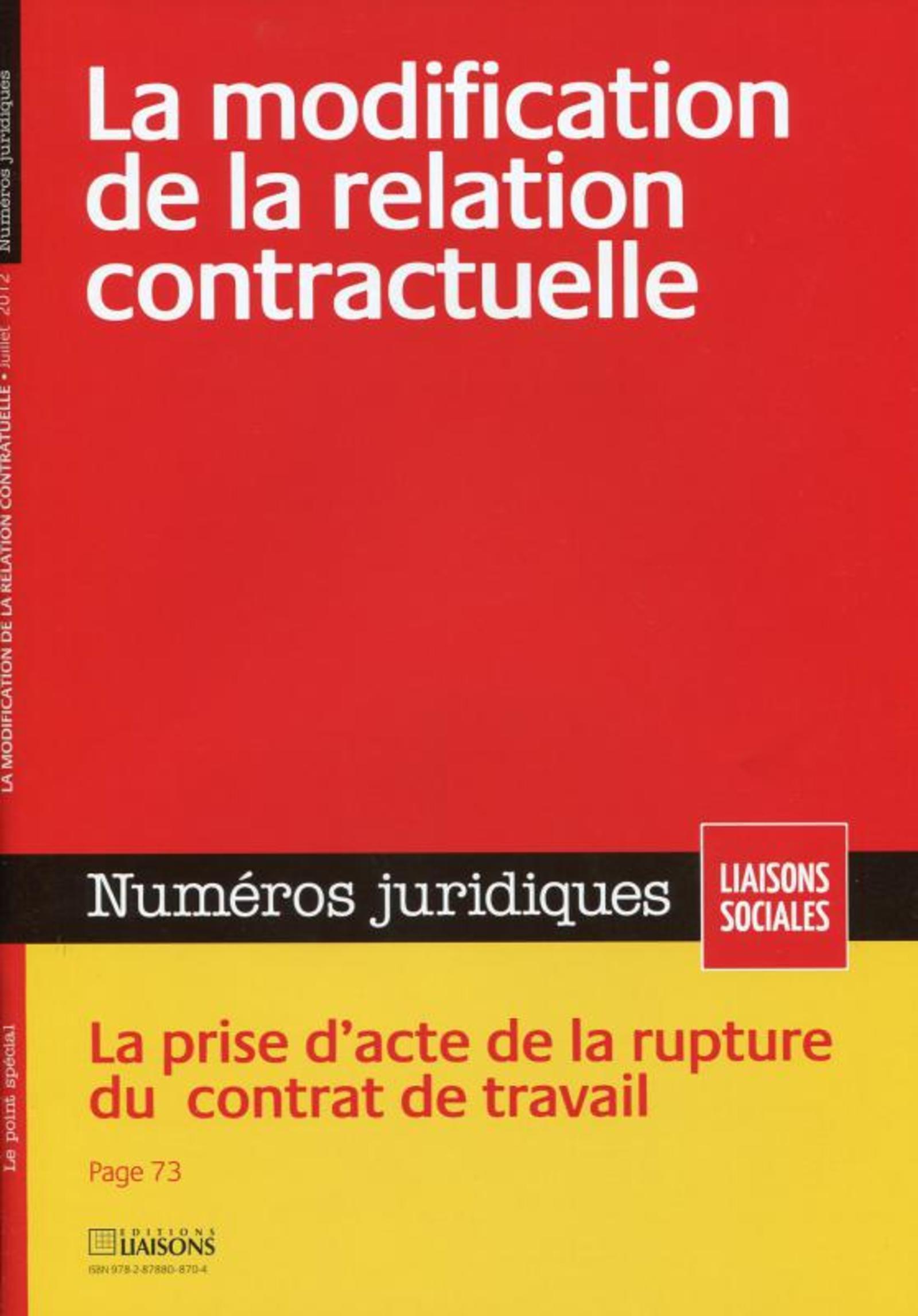 La modification de la relation contractuelle - Juillet 2012
