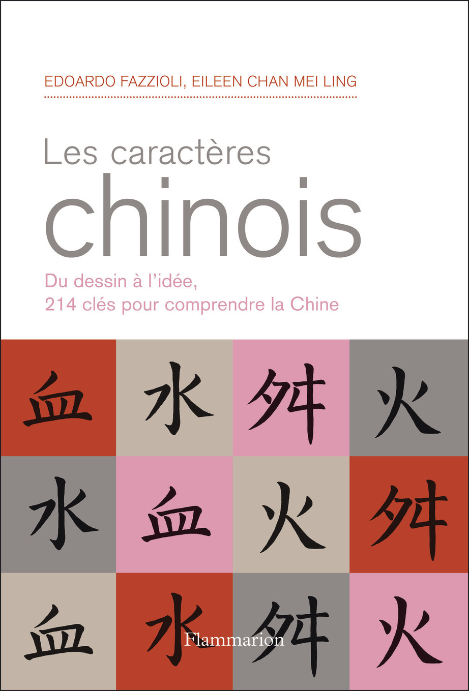 Les Caractères chinois