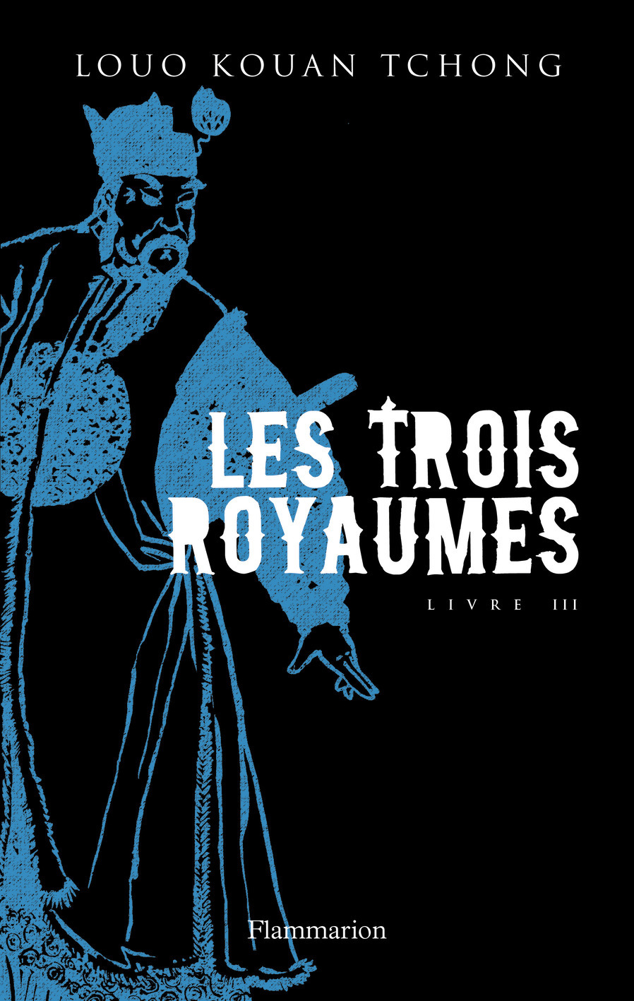 Les Trois Royaumes