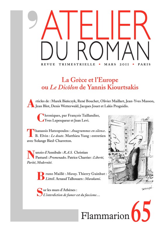 L'Atelier du roman