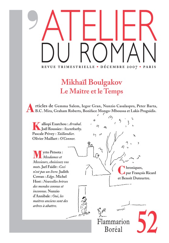 L'Atelier du roman