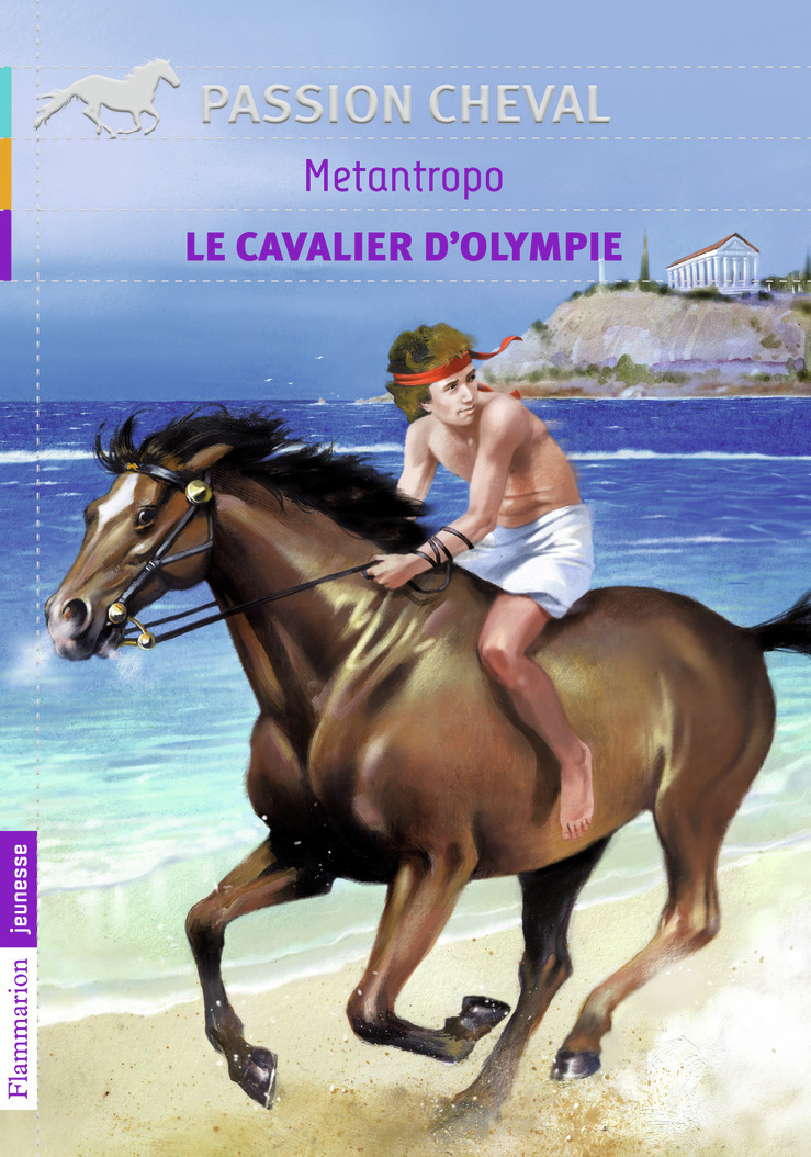 Le Cavalier d'Olympie