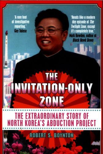 The Invitation-Only Zone