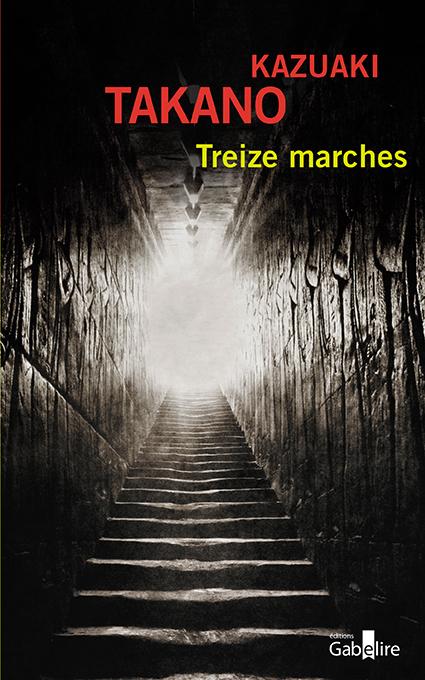 Treize marches