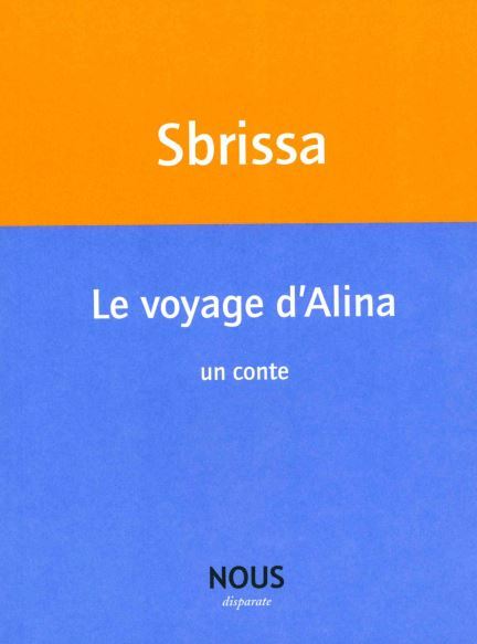 Le Voyage d'Alina Ilmur Philomène