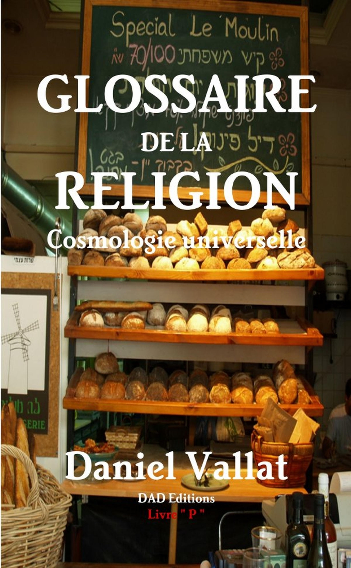 Glossaire de la religion - Cosmologie universelle