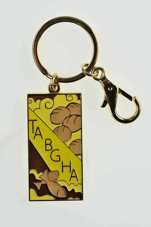 Porte-clefs TABGHA jaune