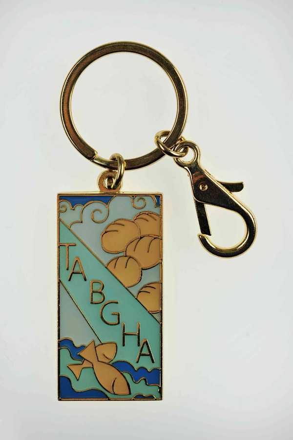 Porte-clés - bleu et marron - La multiplication des pains