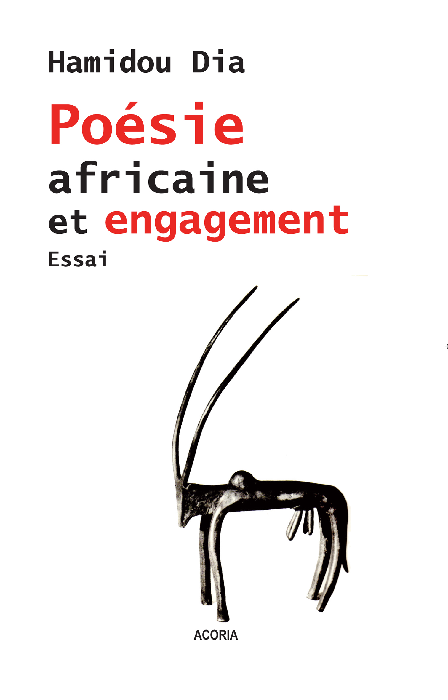 Poésie africaine et engagement