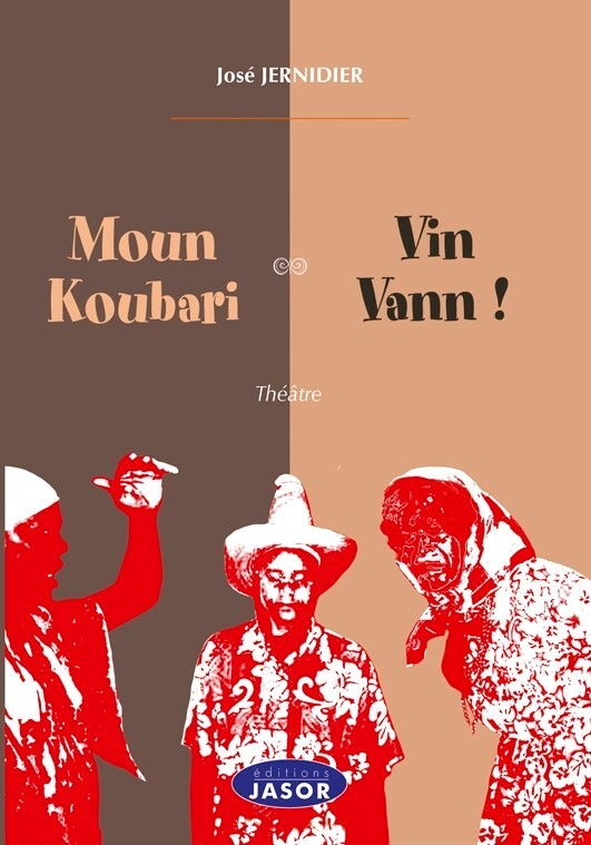 Moum Koubari & Vinn Vann !