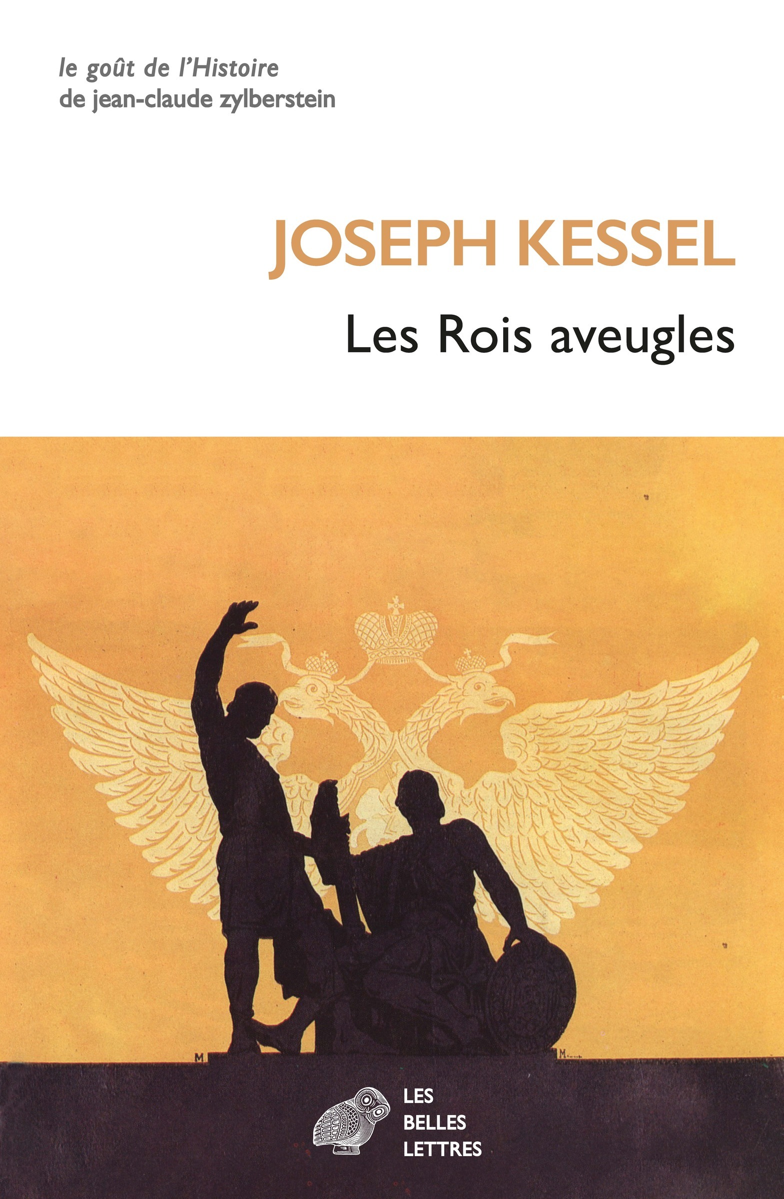 Les Rois aveugles