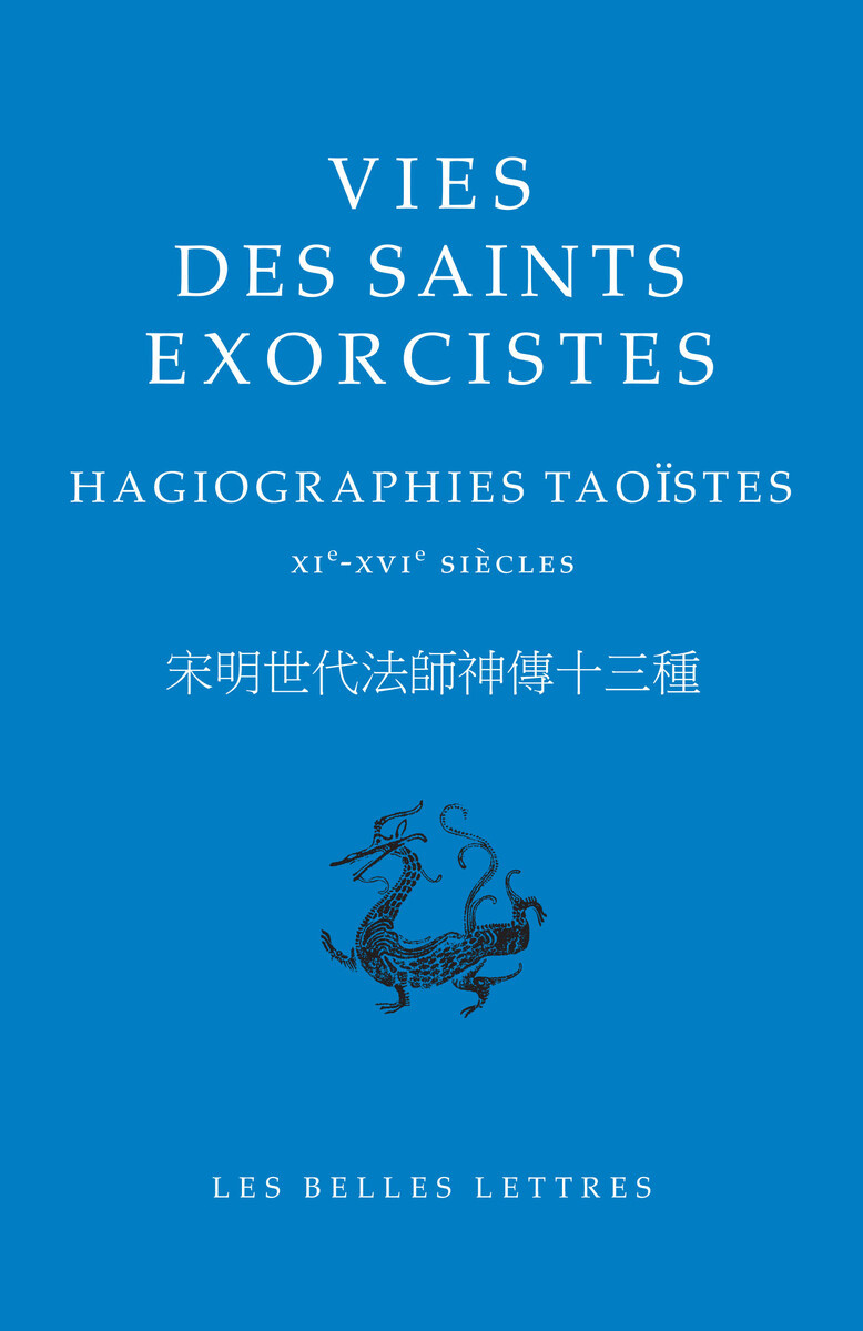 Vies des saints exorcistes