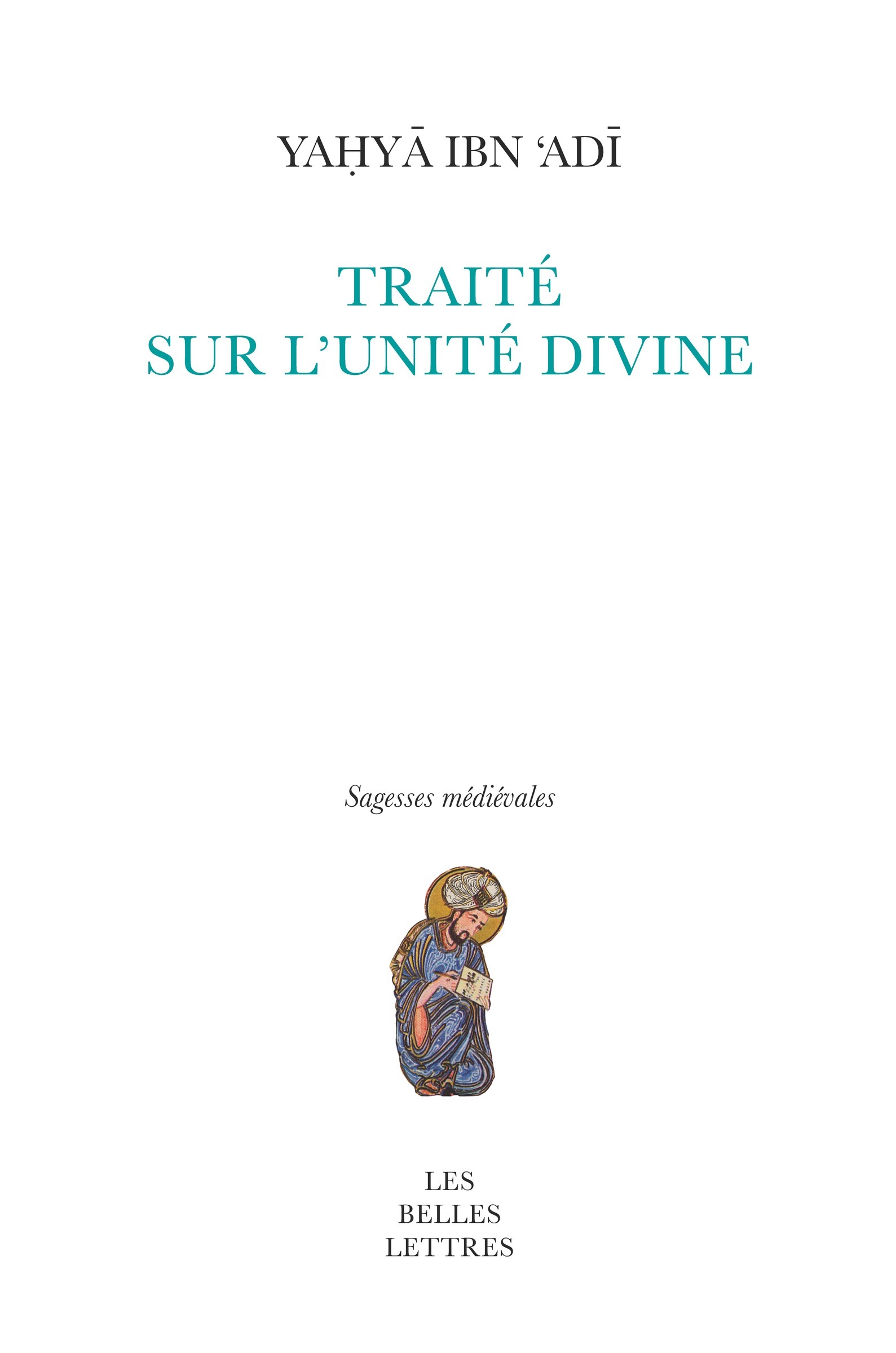 Traité sur l'unité divine