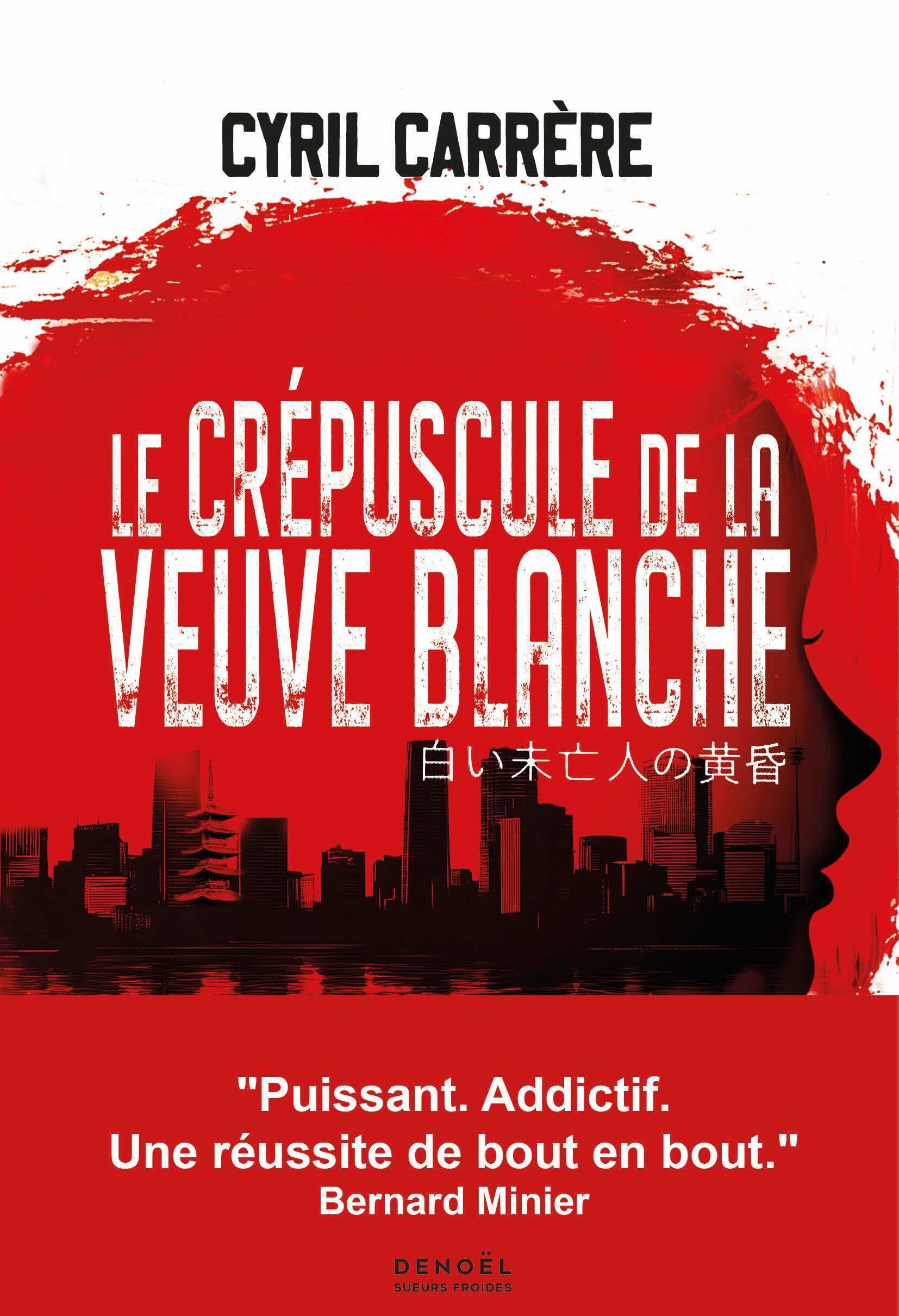 Le Crépuscule de la veuve blanche