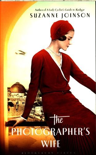 The Photographer's Wife