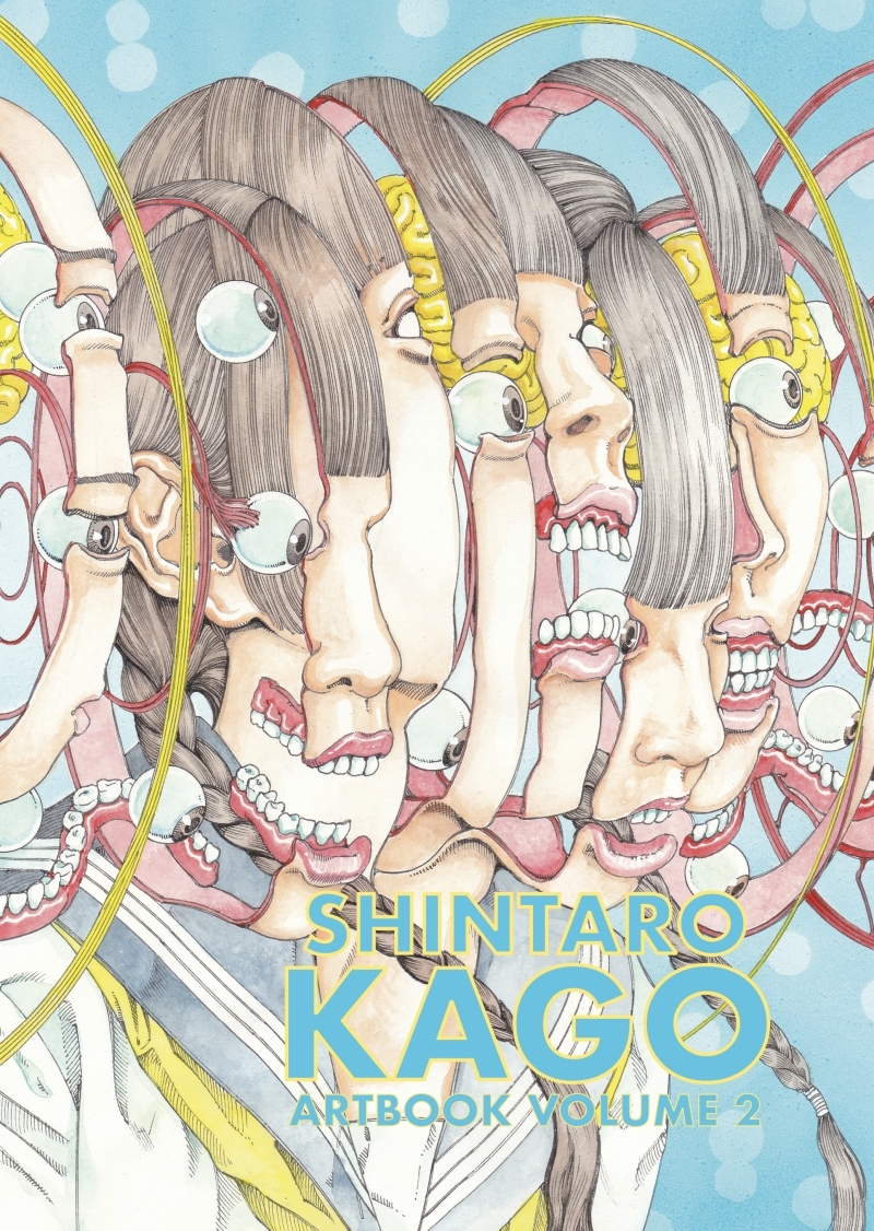 Shintaro Kago : Artbook Vol 2
