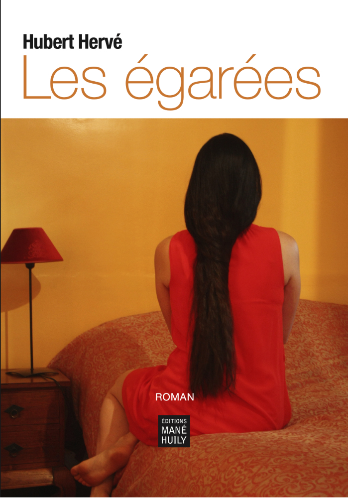 Les égarées