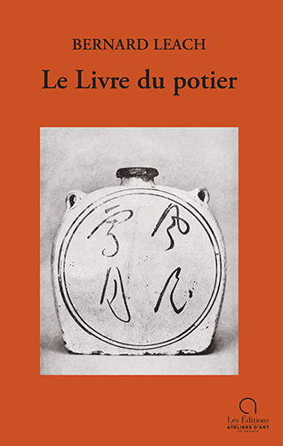 Le Livre du potier