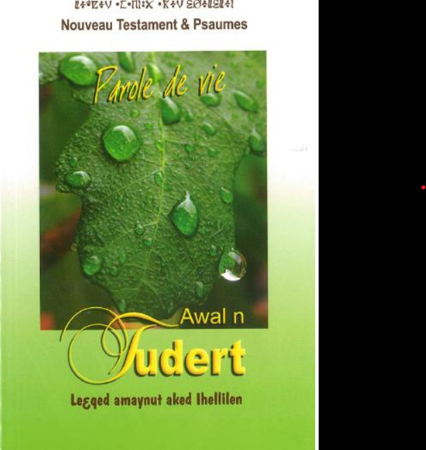 Nouveau Testament et Psaumes