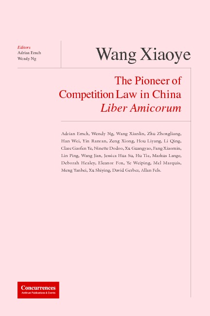 Wang Xiaoye Liber Amicorum