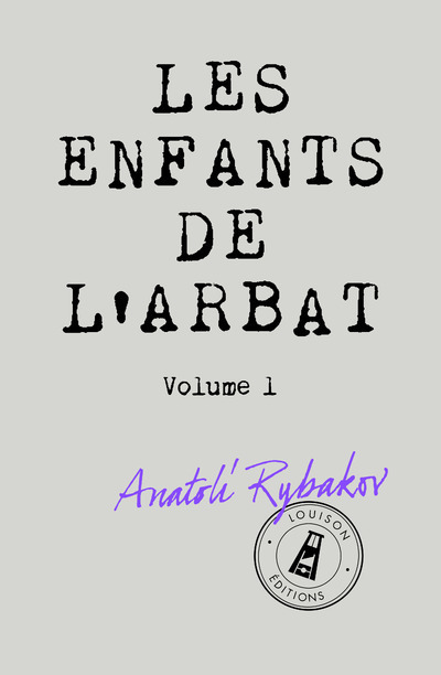 Les Enfants De Larbat