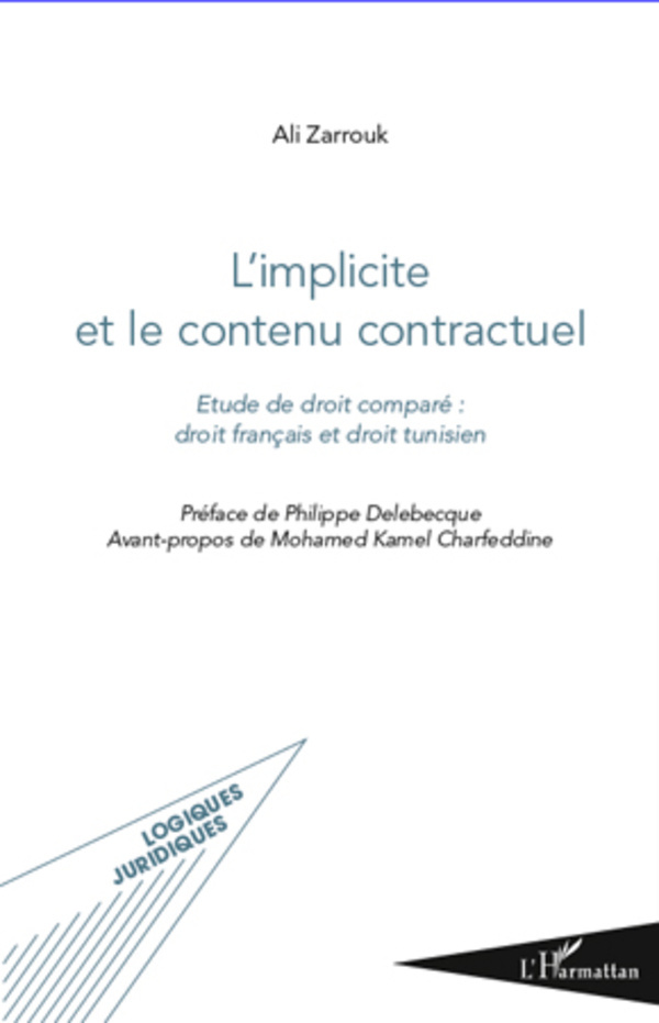 L'implicite et le contenu contractuel