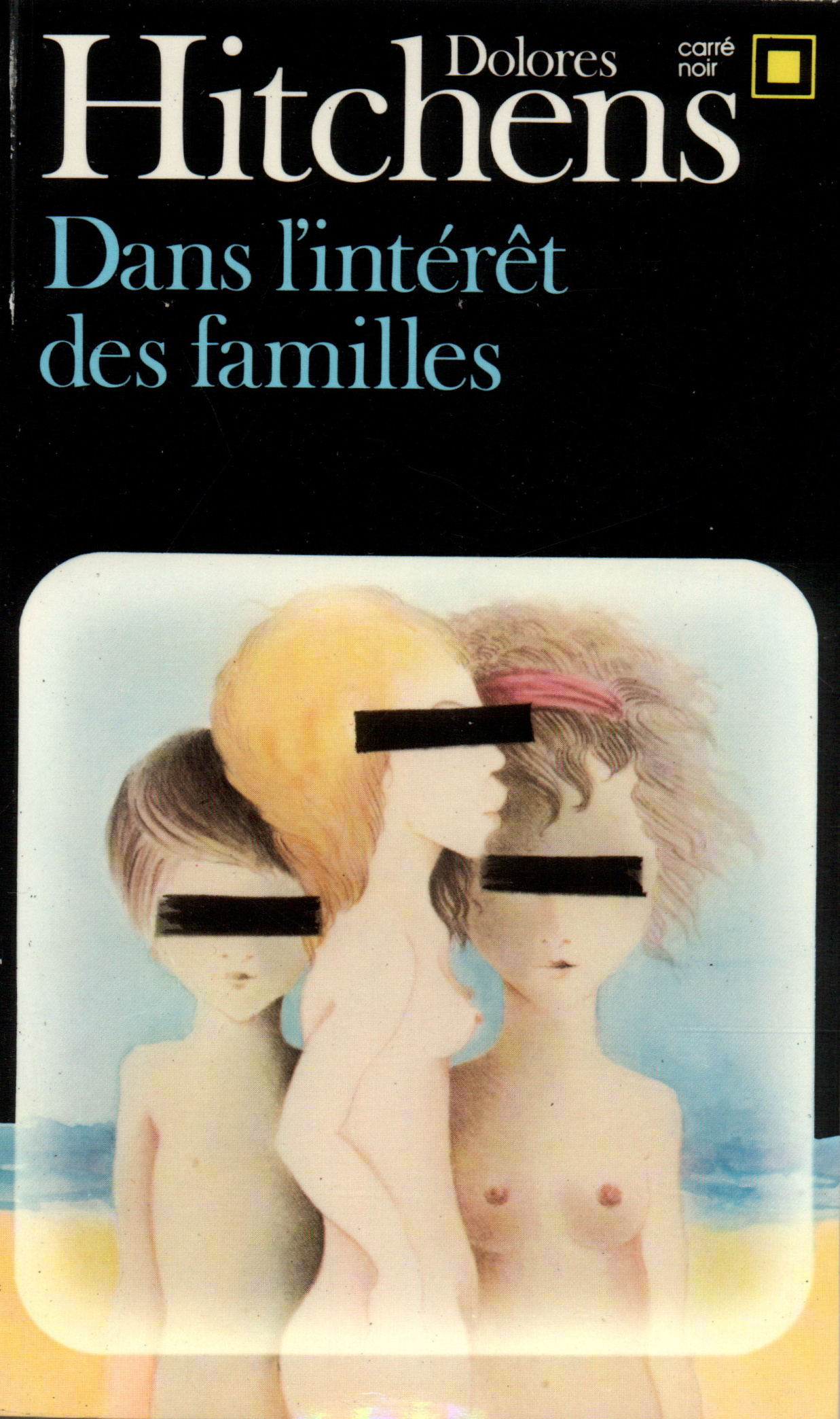 Dans l'intérêt des familles
