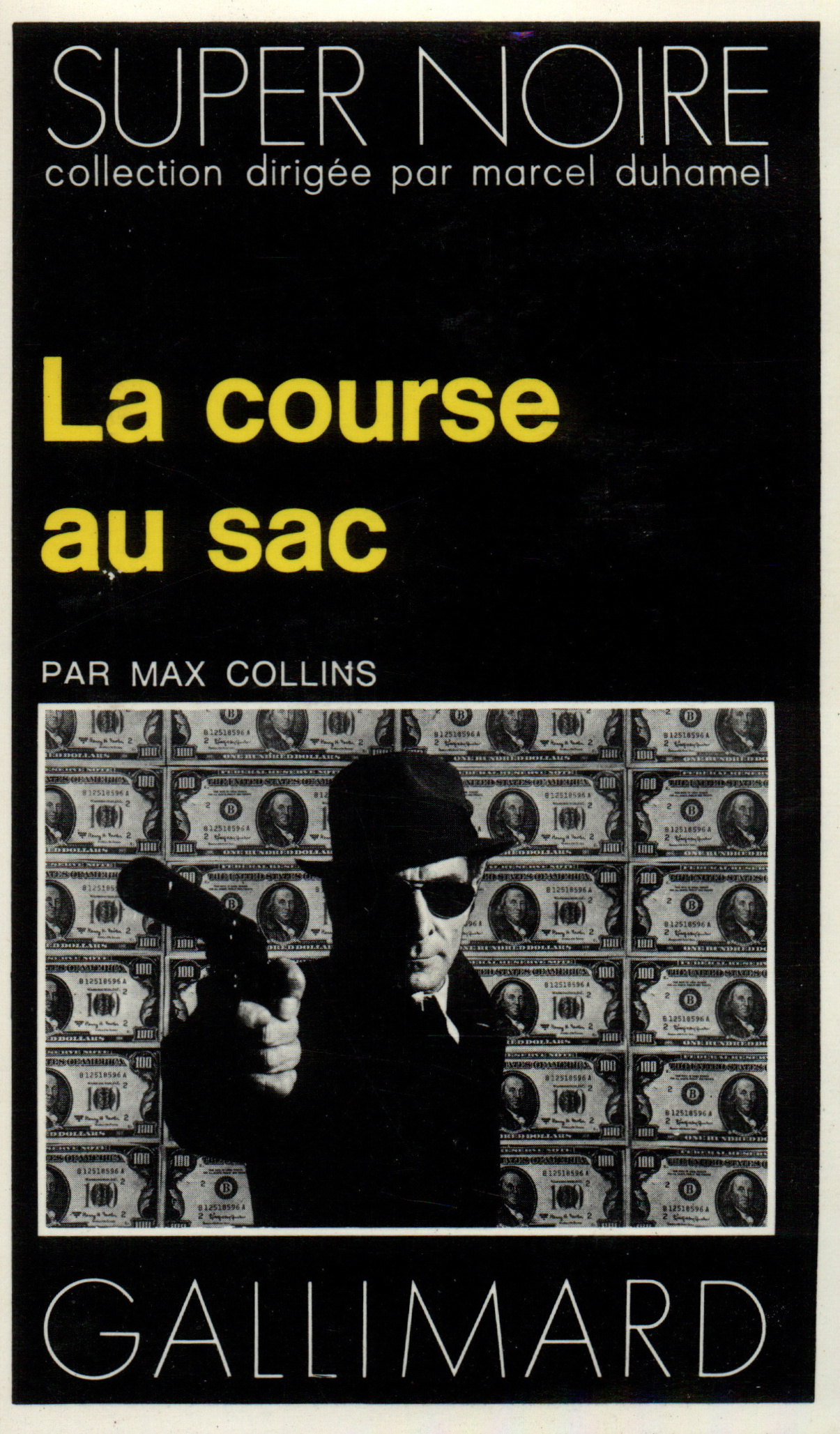 La Course au sac
