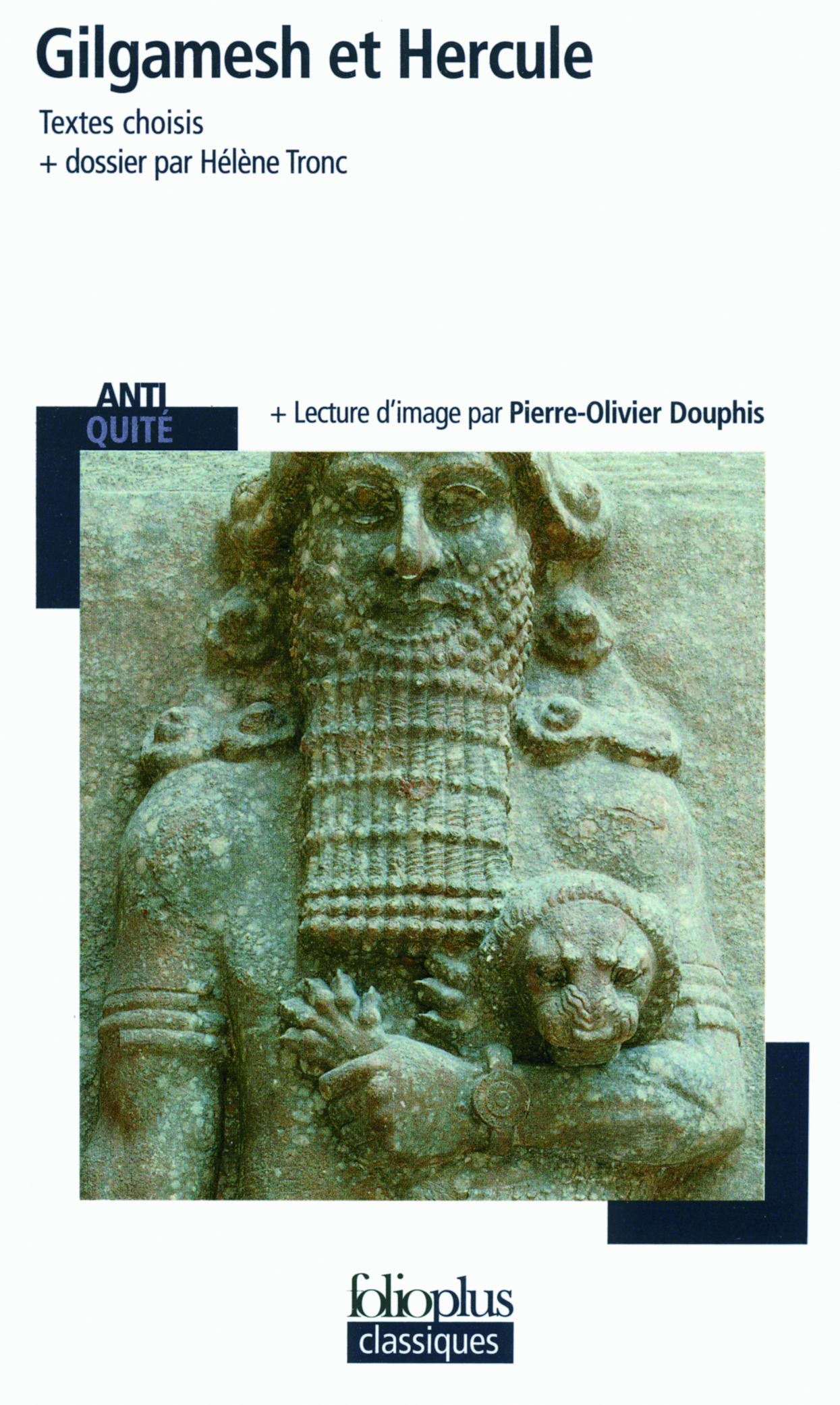 Gilgamesh et Hercule