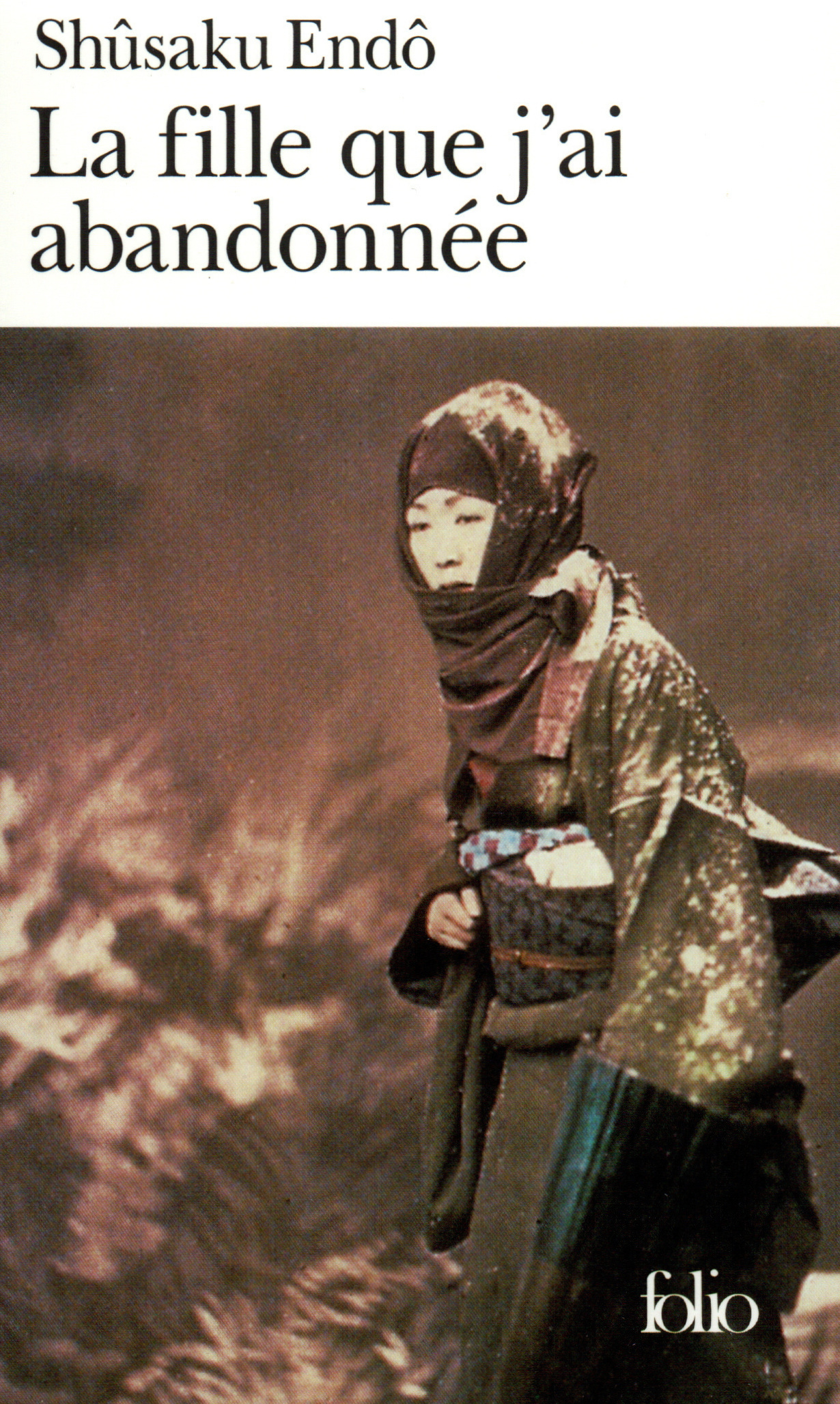 La Fille que j'ai abandonnée