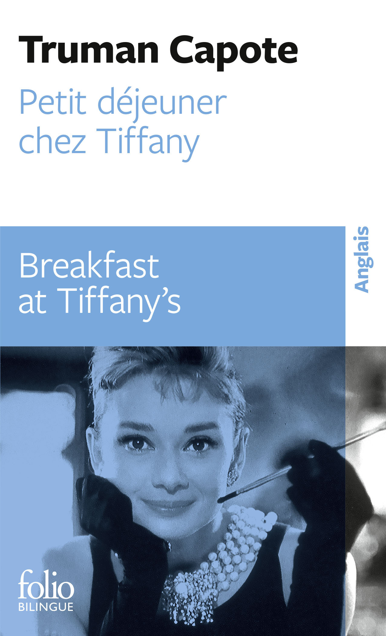 Petit déjeuner chez Tiffany/Breakfast at Tiffany's