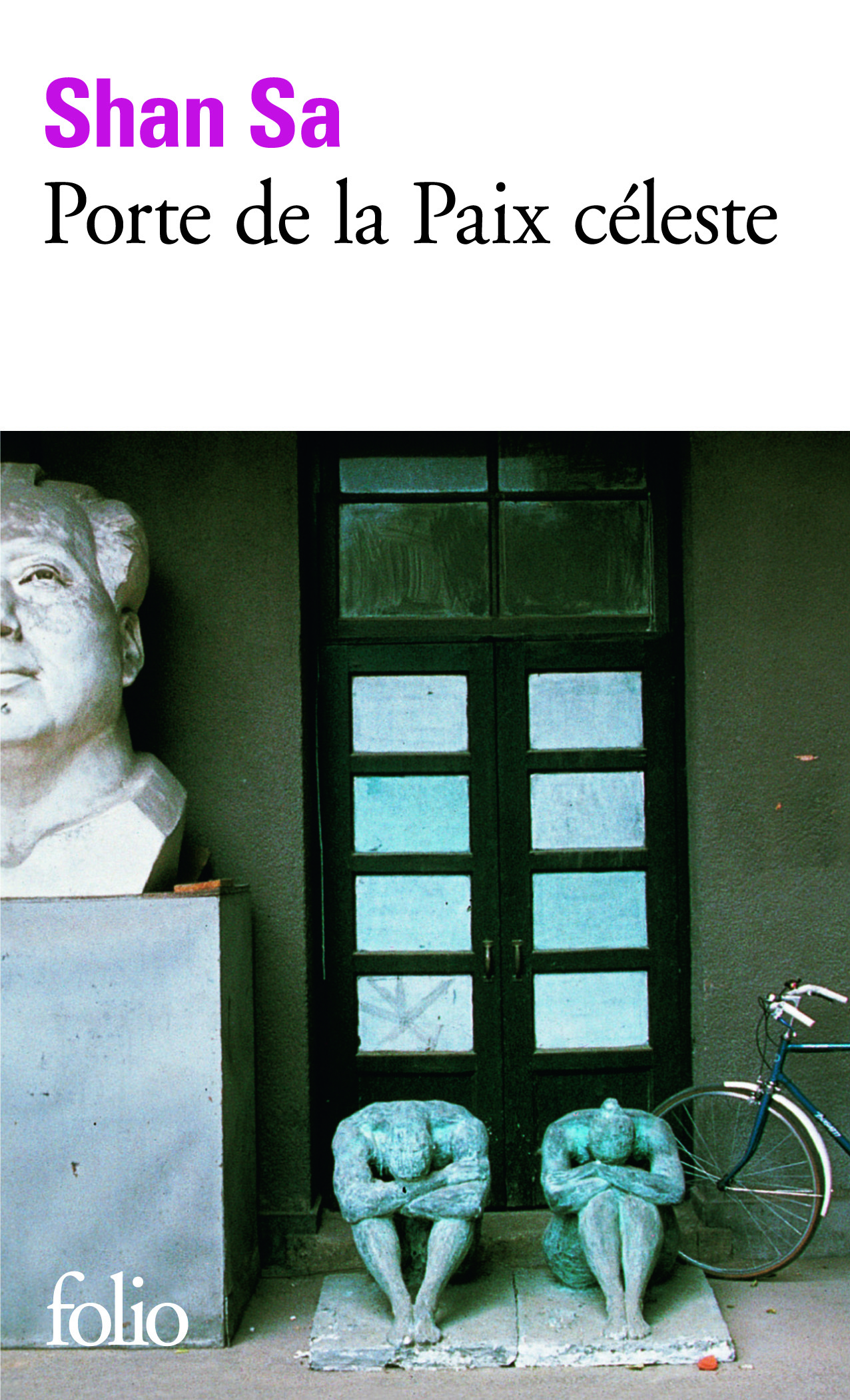 Porte de la Paix céleste