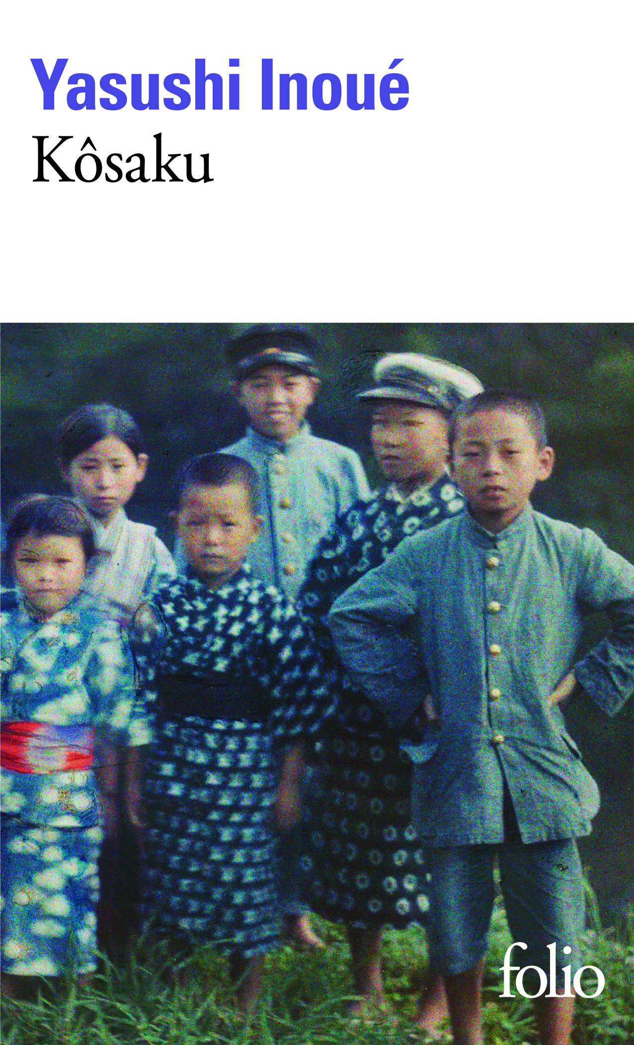 KOSAKU - FOLIO -