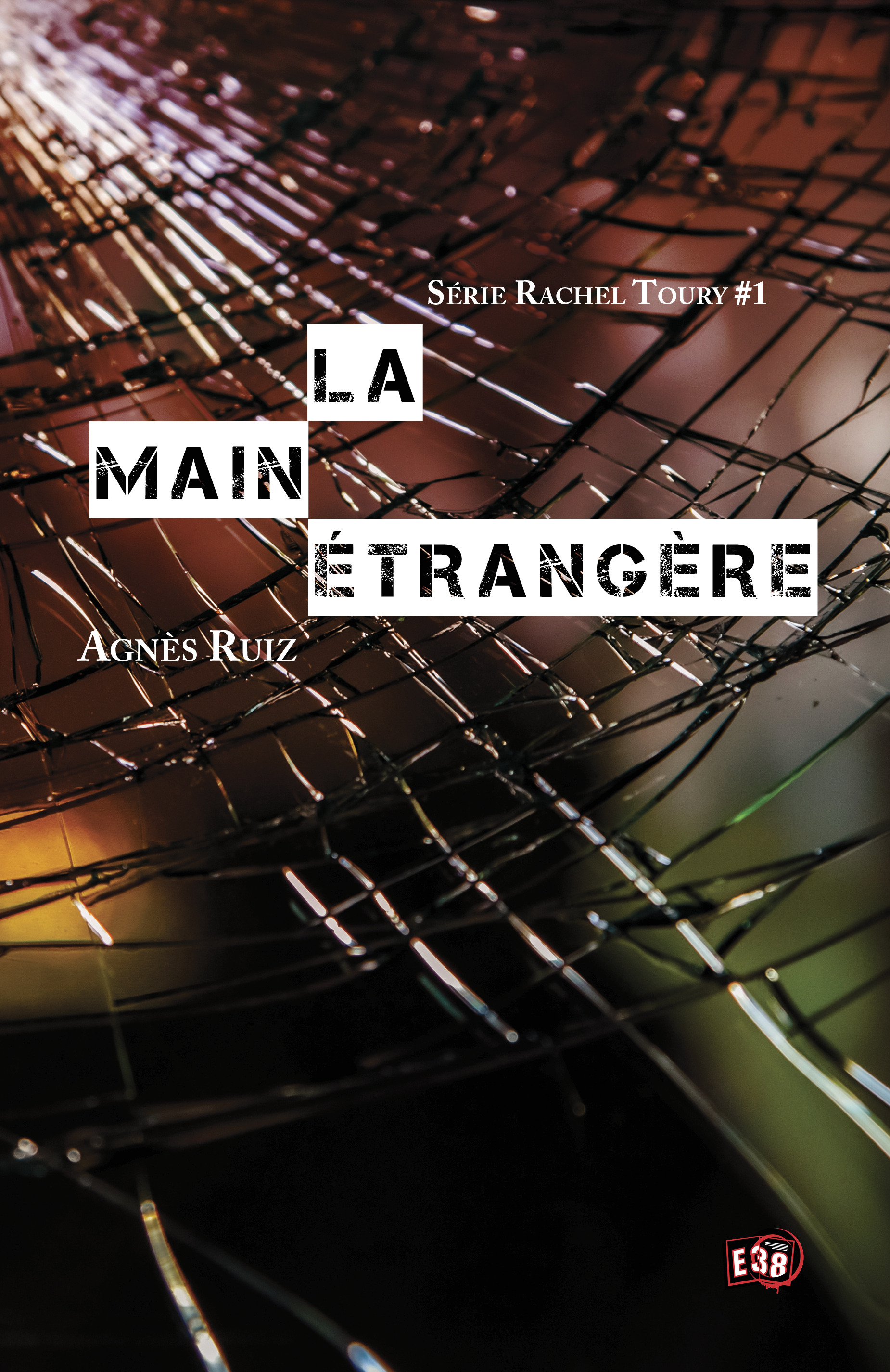 La main étrangère