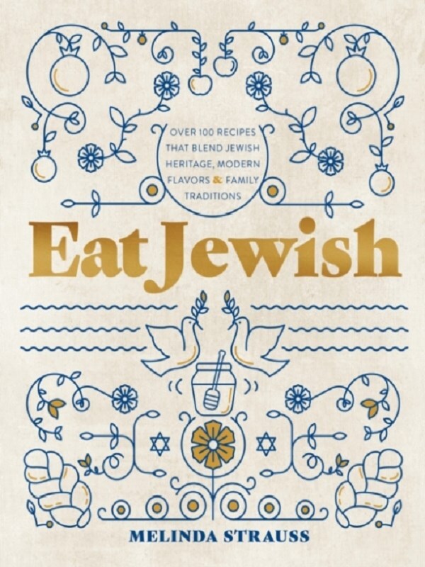 Eat Jewish