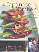 The Japanese Kitchen