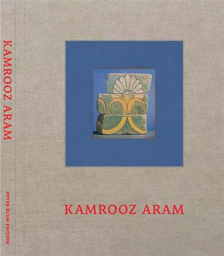 Kamrooz Aram /anglais