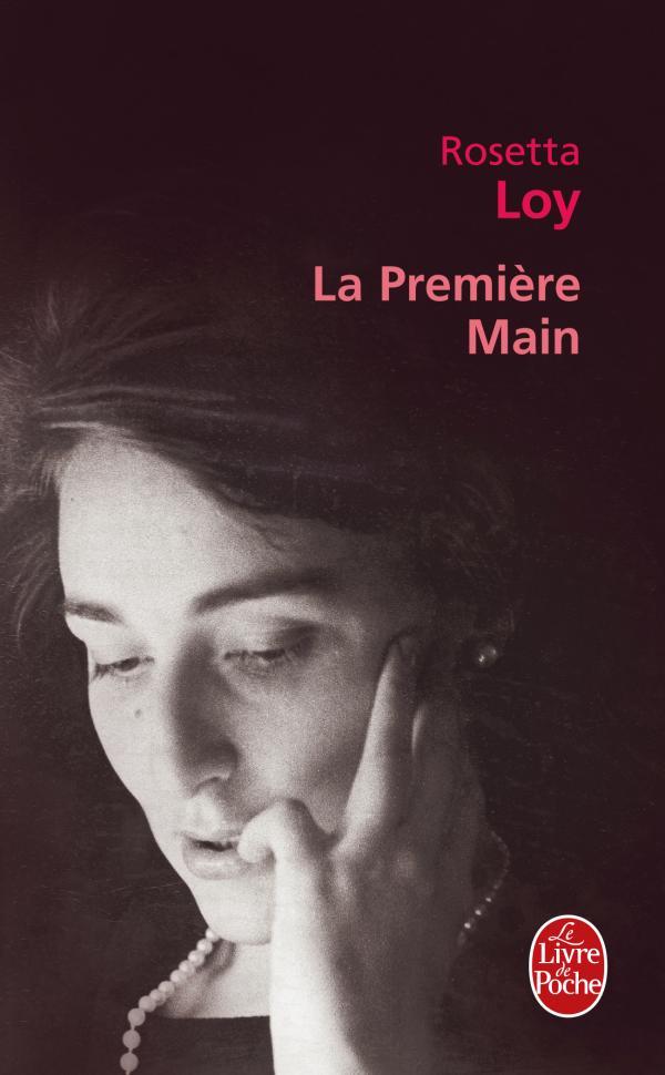 La Première Main