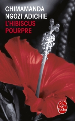 L'hibiscus pourpre
