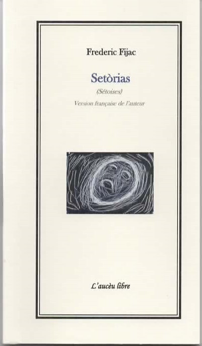 Setorias